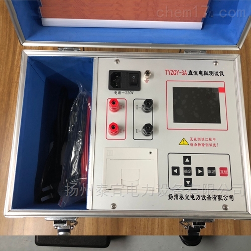 精密变压器直流电阻测试仪