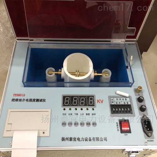 80A 全自动绝缘油介电强度测试仪
