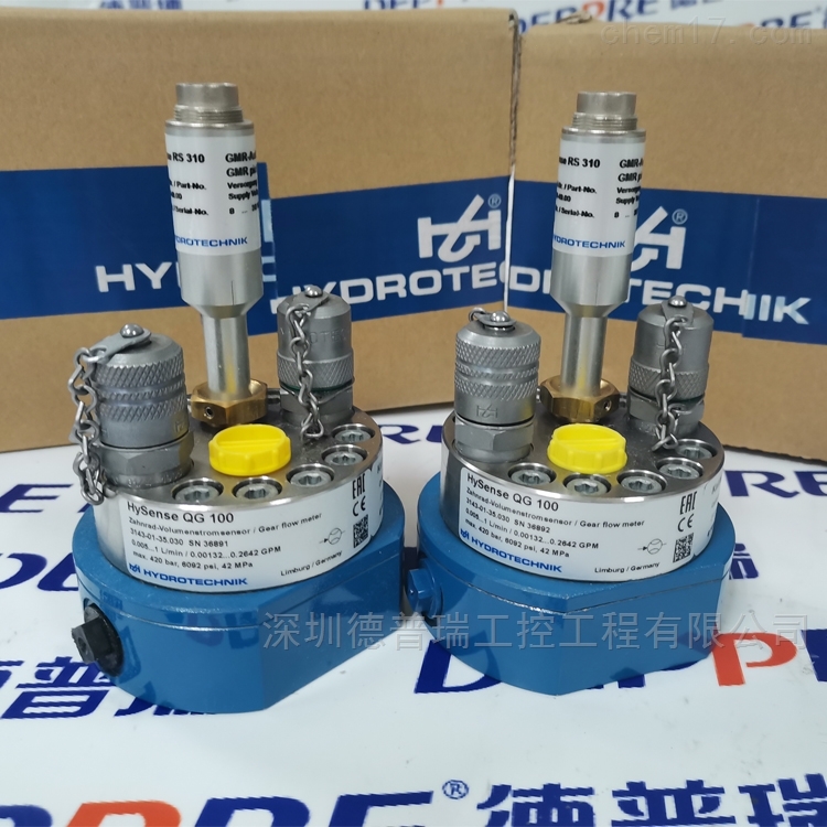特价销售德国海德泰尼克hydrotechnik流量计