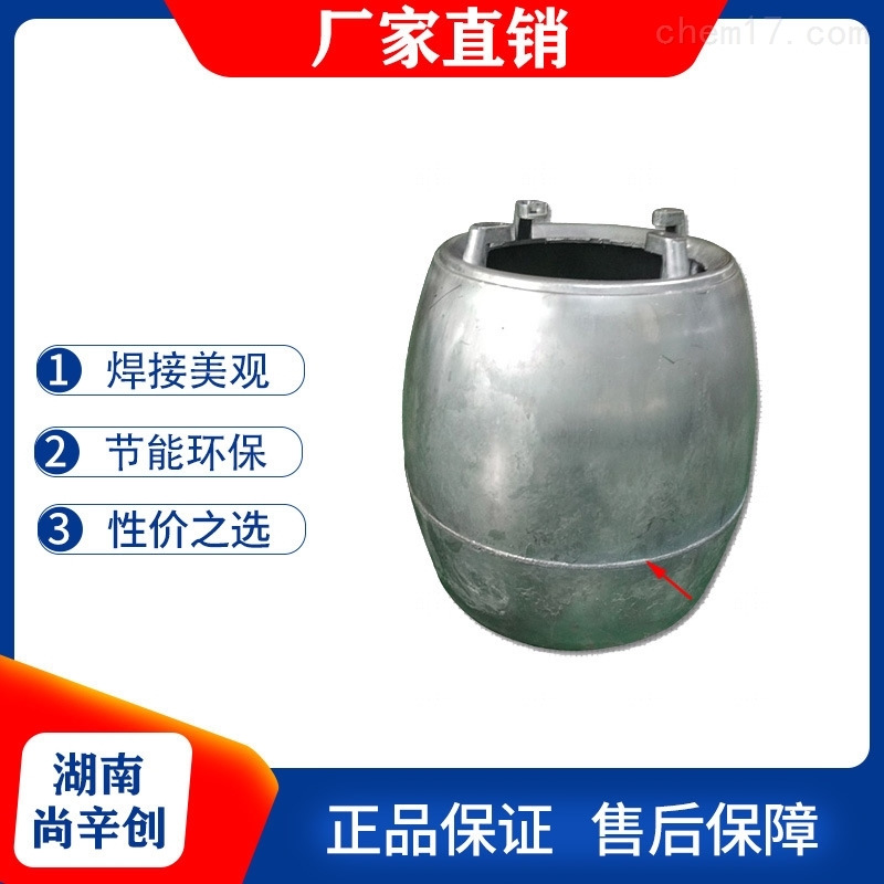 鋁合金激光焊接機