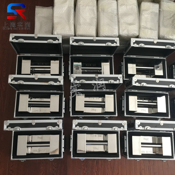20KG带把手砝码