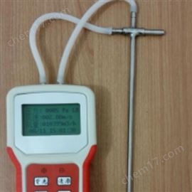 风速风量风压风温检测仪