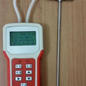 KXYL-500A礦井通風(fēng)風(fēng)速風(fēng)量風(fēng)壓風(fēng)溫檢測(cè)儀