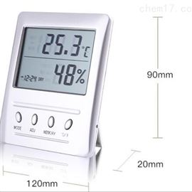 WSB-3-H1高度数显温湿度计传感器内置