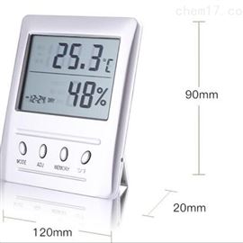 WSB-2-H2高精度可送檢溫濕度計(jì)