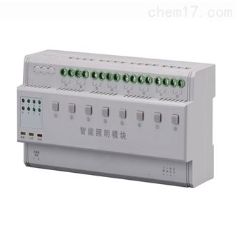 Ka-SLCC911智能照明系统 灯光节能远程控制 开箱报警