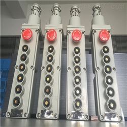 LA5817-4K 电动葫芦防爆控制手操