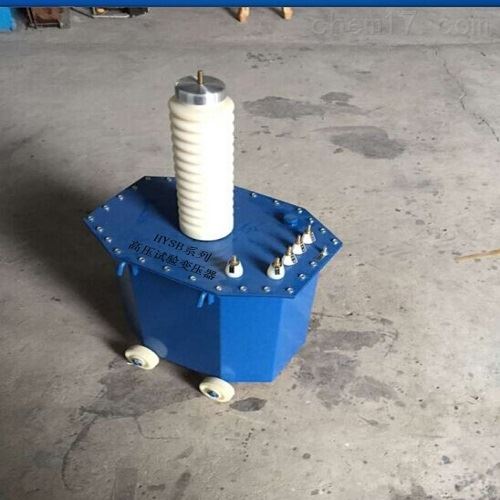 3KVA/50KV高壓試驗變壓器