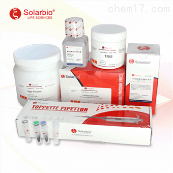 P8601-100Proteinase K 蛋白酶 K（原裝）