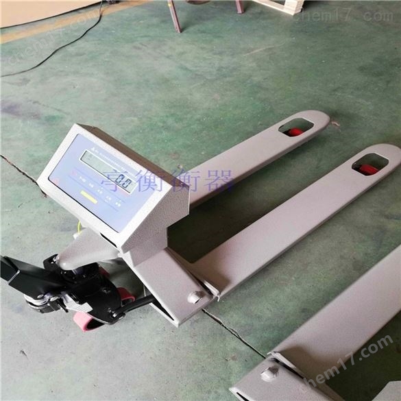 防爆電子叉車秤YCS-2T油漆廠用防爆搬運車秤