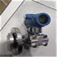 3151GP智能壓力變送器廠家