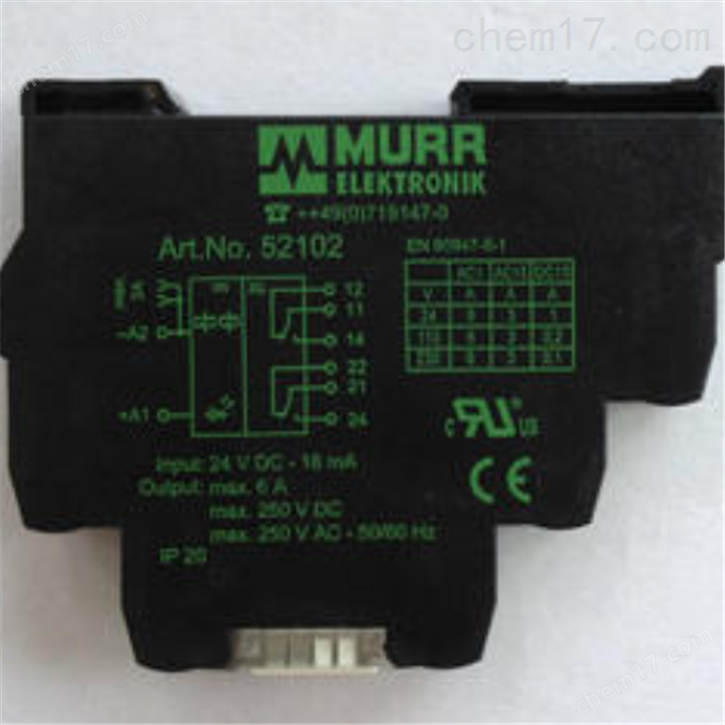 德國MURR穆爾繼電器7000型