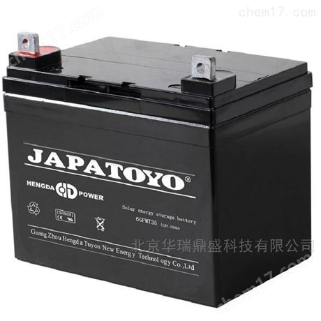 TOYO蓄電池6GFM120 型號 東洋12V120AH