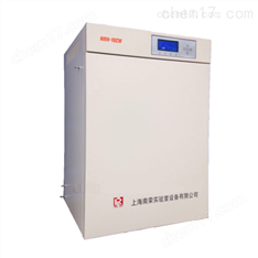 遠(yuǎn)紅外二氧化碳培養(yǎng)箱 NRH-27CQ（氣套）