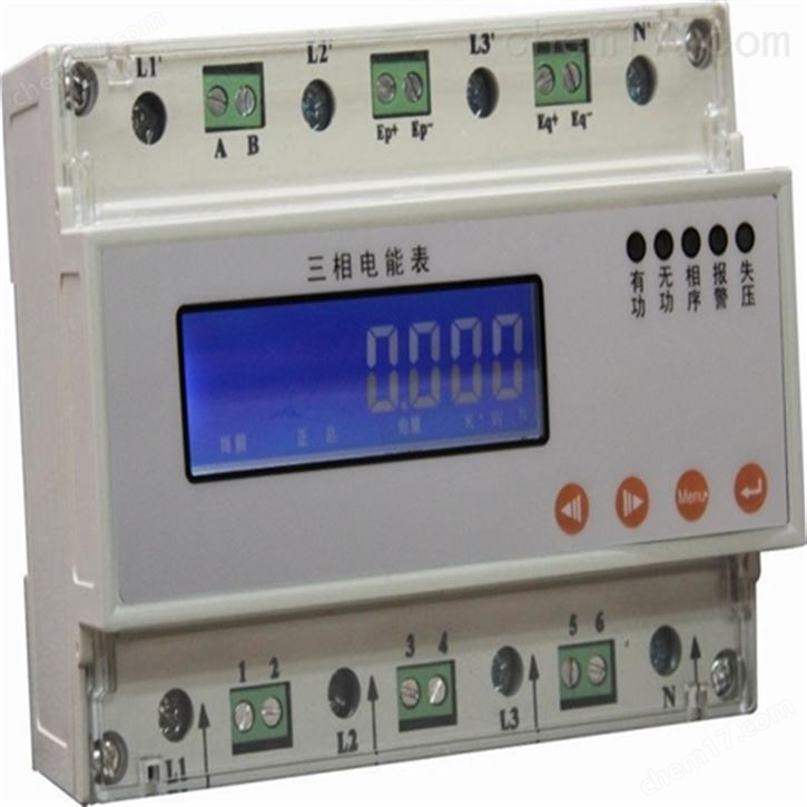 安裝方便單相導(dǎo)軌式電能表遠(yuǎn)程售電宿舍表