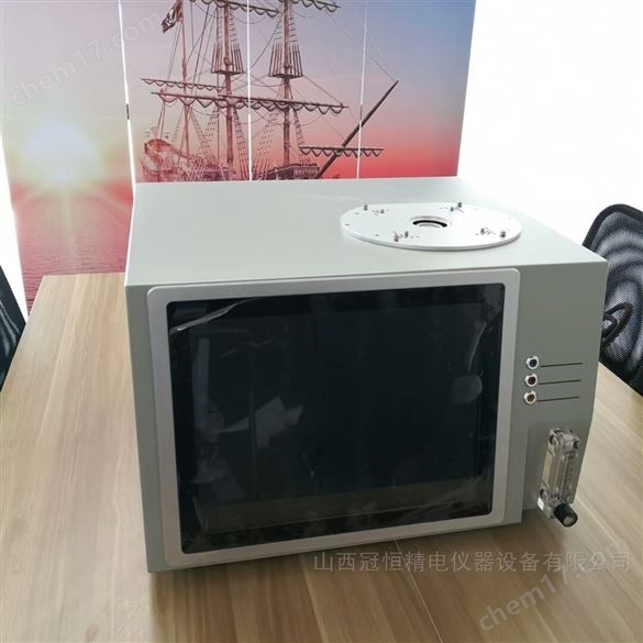 橡膠切片機