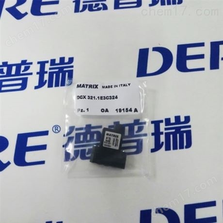 Matrix 電磁閥DCX 321.1E3C324
