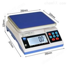 實(shí)驗(yàn)室稱重定時(shí)記錄數(shù)據(jù)電子桌秤