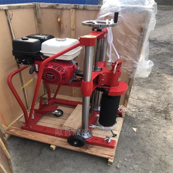 12馬力混凝土鉆孔取樣機(jī)/13馬鉆