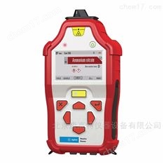 美國AGILENT(安捷倫)手持式拉曼光譜儀