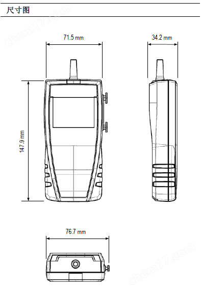 <strong>VT110手持熱線風(fēng)量風(fēng)速儀</strong>