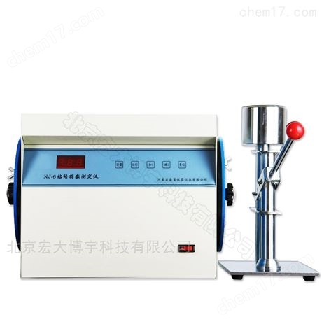 粘結指數測定儀_測煤的粘結能力*羅加指數儀