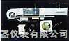 ZG-HA-013-直式空氣調(diào)節(jié)實驗臺 空氣調(diào)節(jié)實驗臺 調(diào)節(jié)實驗臺