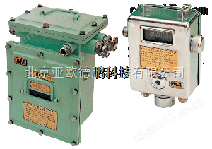 DP-DJ4G-瓦斯斷電儀/瓦斯斷電器（主機(jī)）