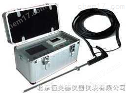 SYS-M-9000-燃燒分析儀 燃燒檢測(cè)儀
