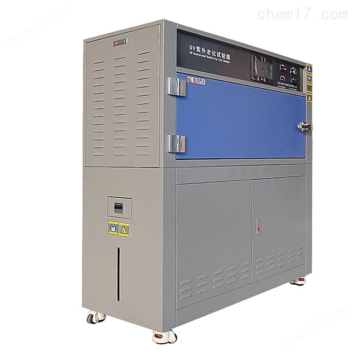 上海電子uv紫外線加速老化試驗箱