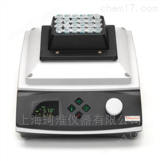 Thermo加熱制冷型可編程金屬浴88880030