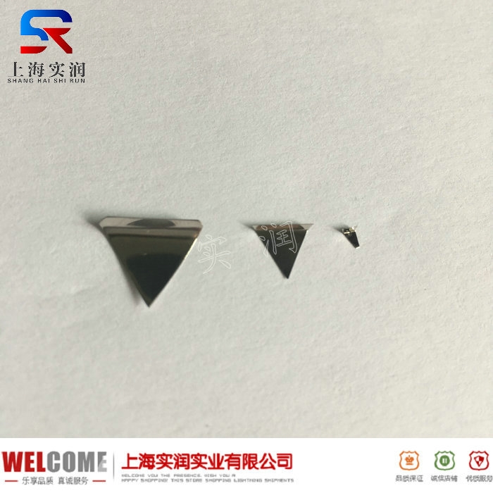 毫克砝码