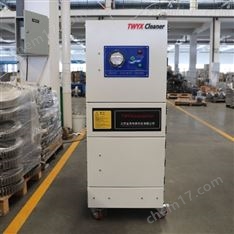小型打磨粉尘除尘器