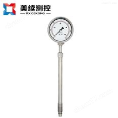 上海美續(xù) 直桿高溫熔體壓力表
