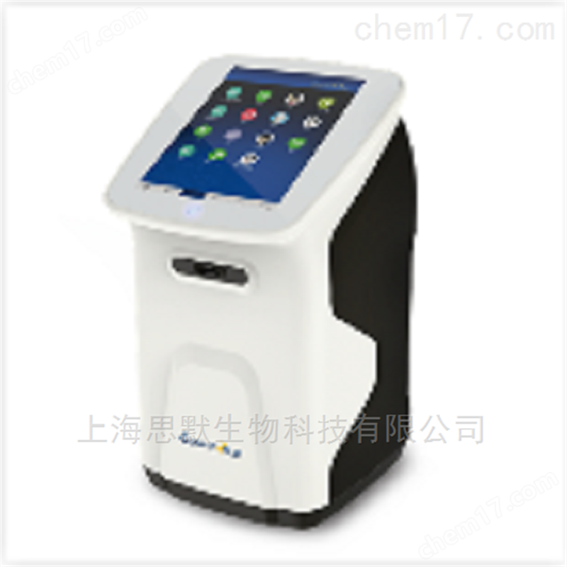 Countstar Altair 全自動細(xì)胞分析儀