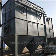 二手脈沖布袋除塵器