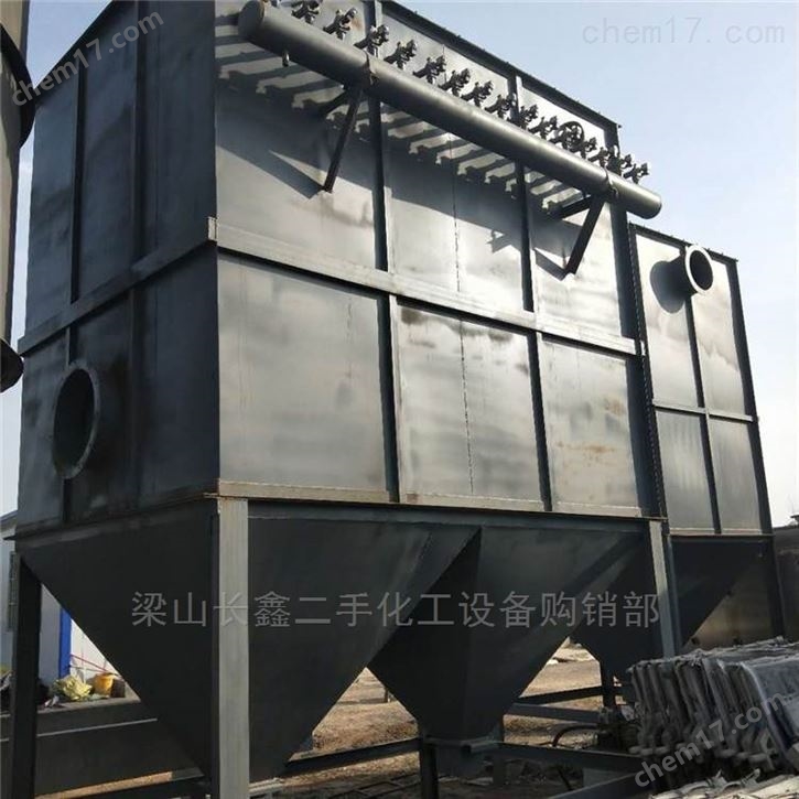 二手脈沖布袋除塵器