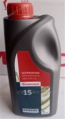 愛德華ULtragrade15真空泵油